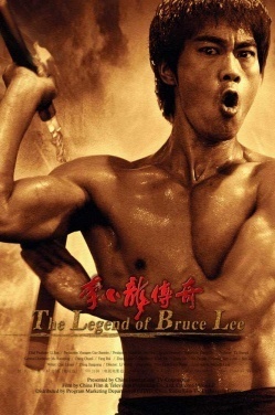 Streaming The Legend Of Bruce Lee